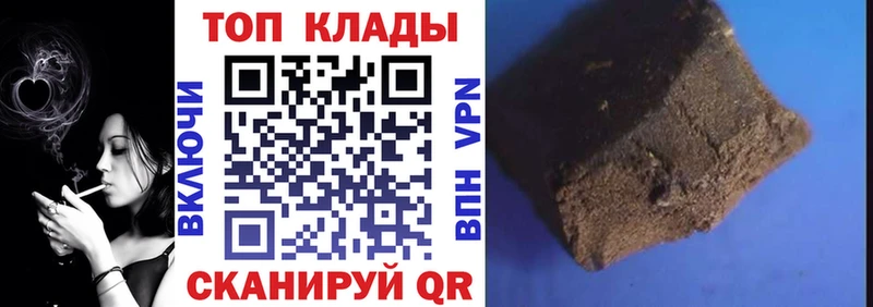 Купить наркотик аптеки Зверево COCAIN  СОЛЬ  ГАШИШ  Мефедрон 