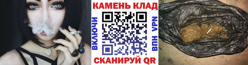 ГАШ hashish  Зверево 