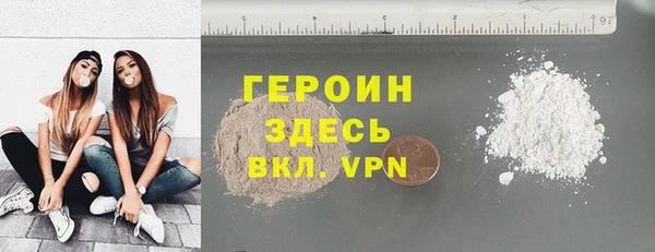 a pvp Верея