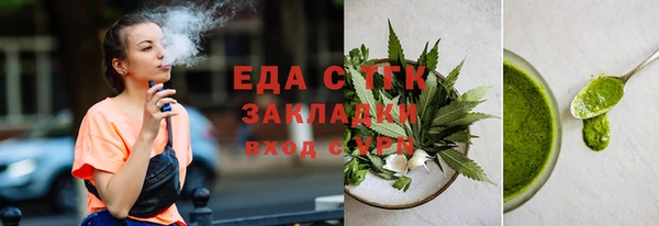 a pvp Верея