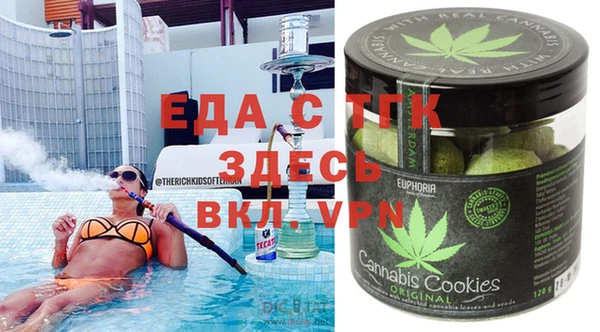 a pvp Верея