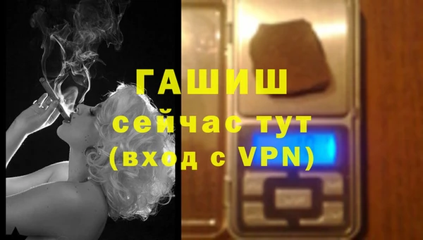 a pvp Верея