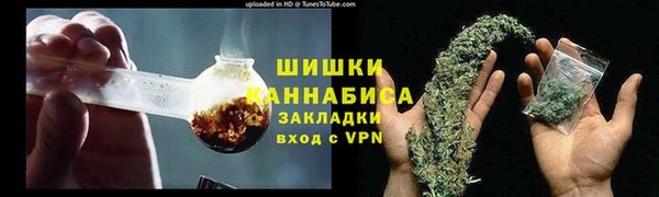марки lsd Белоозёрский