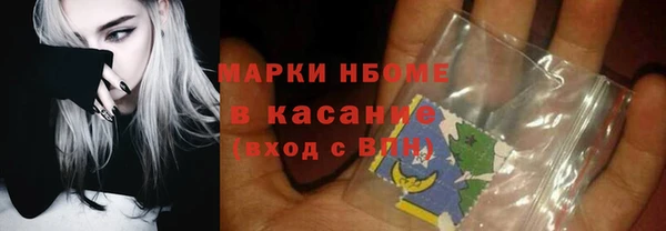 a pvp Верея