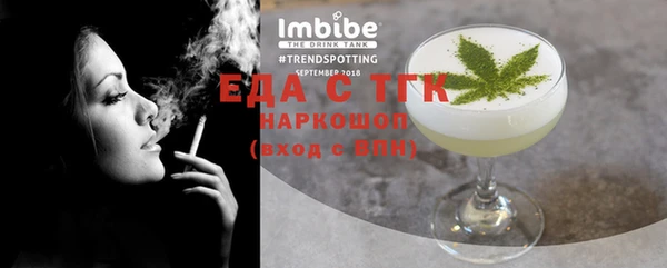 мяу мяу мука Володарск