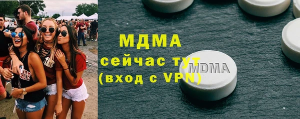 a pvp Верея
