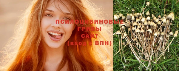 COCAINE Волосово