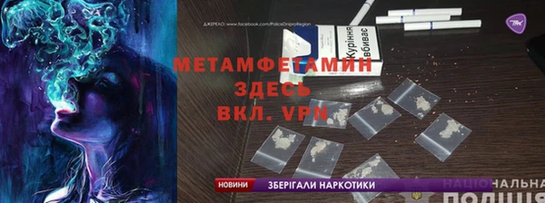 стафф Верхнеуральск