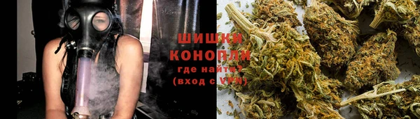 кристаллы Бугульма