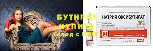 a pvp Верея