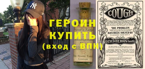 a pvp Верея