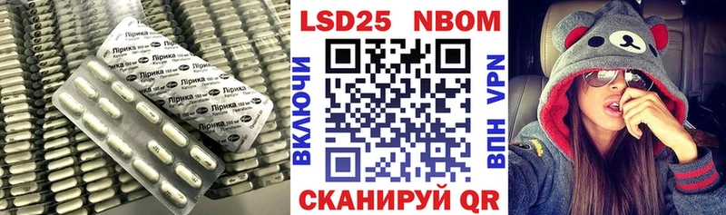 Лсд 25 экстази ecstasy  ОМГ ОМГ онион  Зверево 