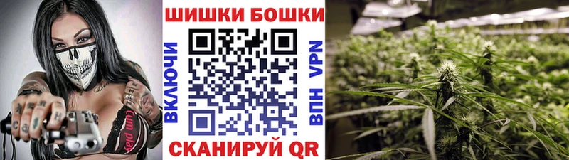 Конопля Bruce Banner  Зверево 
